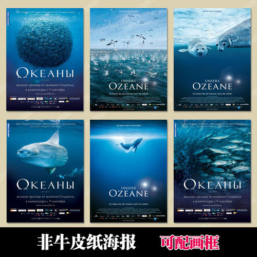 办假的社保卡